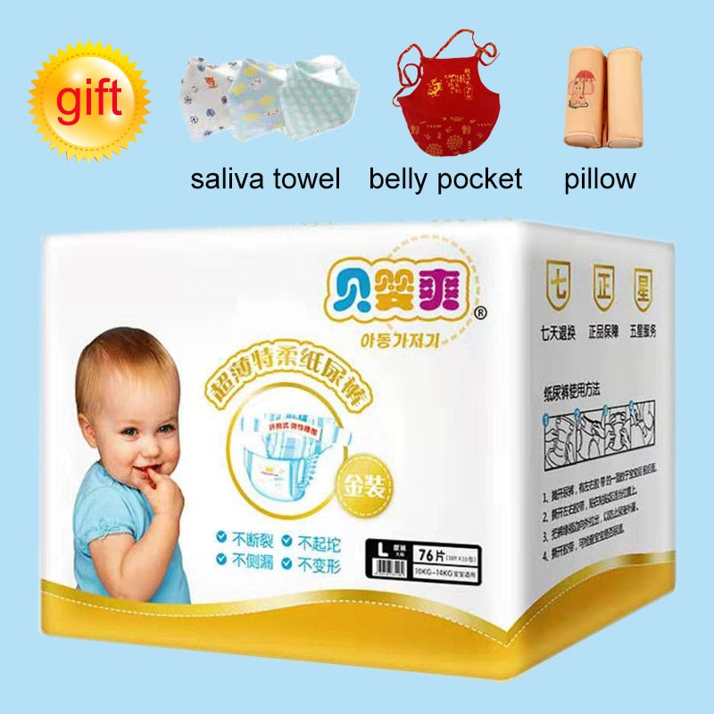 Snug & Dry Baby Diaper Newborn Nappy Toilet Training Diapering  Disposable Swaddlers Hypoallergenic Diapers S92 M84 L76 XL68