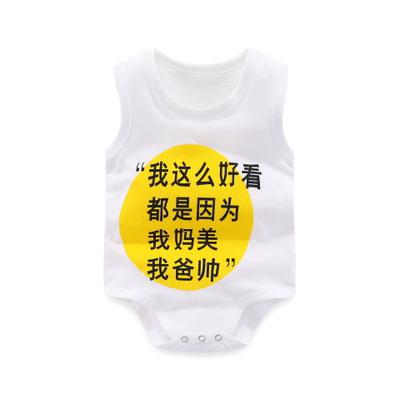 Newborn Baby Boys Girls Cartoon Cotton Bodysuit Infant Baby Bag Fart Sleeveless Vest Jumpsuit Summer Thin Penguin Pajamas Outfit