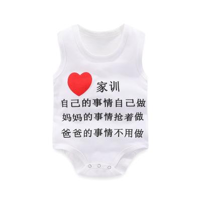 Newborn Baby Boys Girls Cartoon Cotton Bodysuit Infant Baby Bag Fart Sleeveless Vest Jumpsuit Summer Thin Penguin Pajamas Outfit